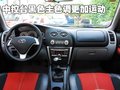 V3菱悅 東南 菱悅V3圖片
