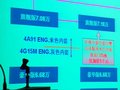 V3菱悅 東南 菱悅V3圖片
