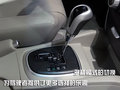 V3菱悦 东南 菱悦V3图片
