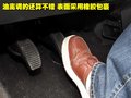 长城M1 长城 迷你图片