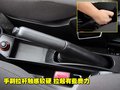 长城M1 长城 迷你图片