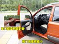 长城M1 长城 迷你图片