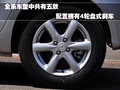 长城M1 长城 哈弗M1图片