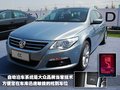 长城M1 长城 哈弗M1图片