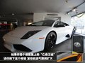 长城M1 长城 哈弗M1图片