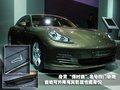 长城M1 长城 哈弗M1图片