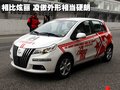 凌傲 长城 凌傲图片