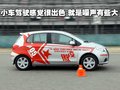 凌傲 长城 凌傲图片