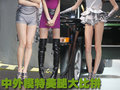 牧马人 吉普Jeep 牧马人Sahara（撒哈拉）图片