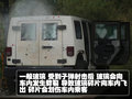 牧马人 JEEP吉普 牧马人Sahara（撒哈拉）图片