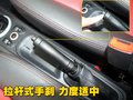奇瑞QQme 奇瑞 QQ me图片
