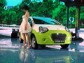 熊猫EK2