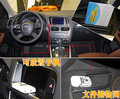 奥迪Q5(进口) 奥迪(进口) Q5图片