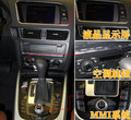 奥迪Q5(进口) 奥迪(进口) Q5图片
