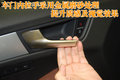 奥迪Q5(进口) 奥迪(进口) Q5图片