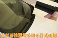 奥迪Q5(进口) 奥迪(进口) Q5图片
