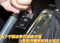 奥迪Q5(进口) 奥迪(进口) Q5图片