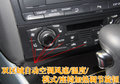 奥迪Q5(进口) 奥迪(进口) Q5图片
