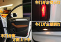奥迪Q5(进口) 奥迪(进口) Q5图片