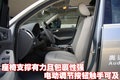 奥迪Q5(进口) 奥迪(进口) Q5图片