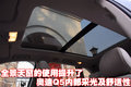 奥迪Q5(进口) 奥迪(进口) Q5图片