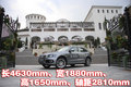 奥迪Q5(进口) 奥迪(进口) Q5图片