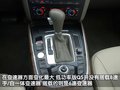 奥迪Q5(进口) 奥迪(进口) Q5图片