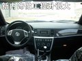 骏捷 中华 骏捷 2008款图片