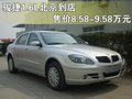 骏捷 中华 骏捷 2008款图片