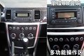 骏捷 中华 骏捷 2008款图片