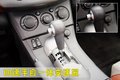 伊柯麗斯 三菱(進(jìn)口) 伊柯麗斯(日蝕)圖片