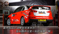 LANCER 三菱(进口) EVO X图片