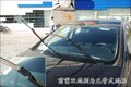 博悦 菲亚特(进口) 博悦Bravo图片