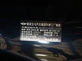 MINI Cooper S Clubman