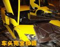 蘭博基尼 Murcielago 車禍