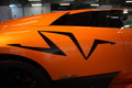 Murcielago LP670-4 SV