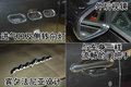 玛莎拉蒂 总裁Quattroporte 文章配图