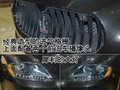 玛莎拉蒂 总裁Quattroporte 文章配图