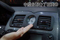 玛莎拉蒂 总裁Quattroporte 文章配图