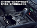 总裁 玛莎拉蒂 总裁Quattroporte图片
