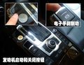 奥迪 新A6L 2.7TDI柴油
