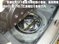 5款主流C级公务车-工艺对比