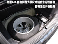 5款主流C级公务车-工艺对比