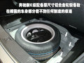 5款主流C级公务车-工艺对比