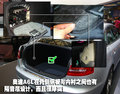5款主流C级公务车-工艺对比