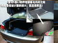 5款主流C级公务车-工艺对比