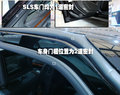 5款主流C级公务车-工艺对比