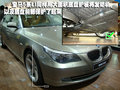 5款主流C级公务车-工艺对比