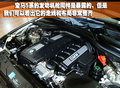 5款主流C级公务车-工艺对比
