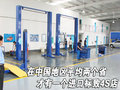 标致307SW 标致(进口) 307SW图片